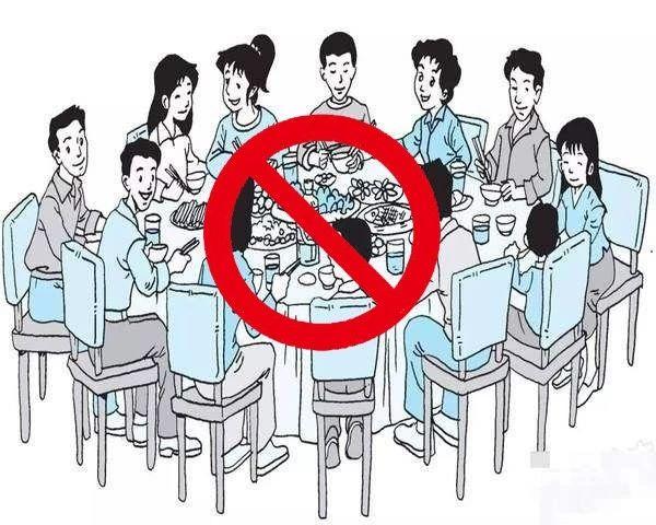 河北加油！中國加油！