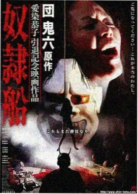 云中漫步 电视剧 2024